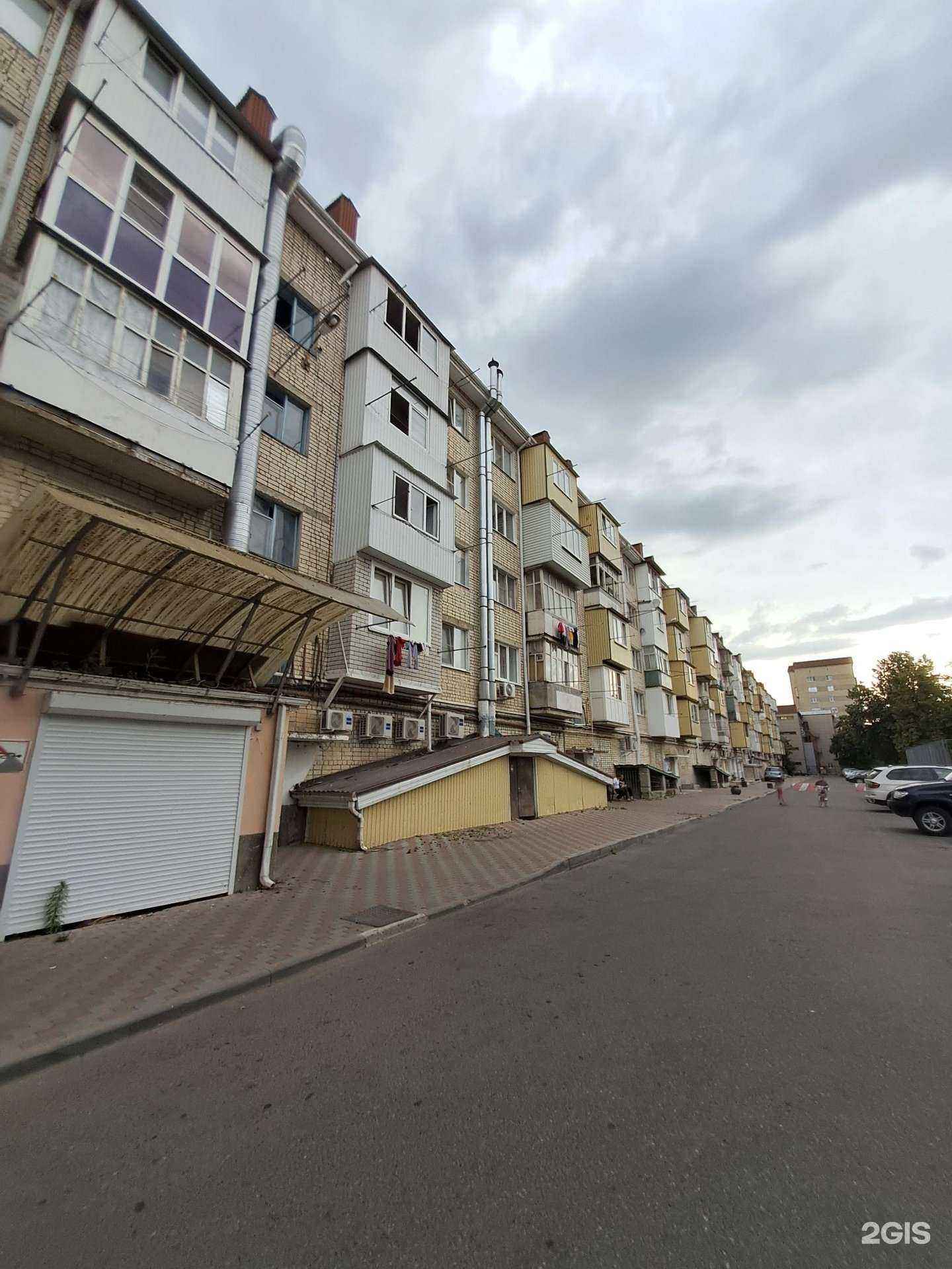 Отзывы на компанию Muslim store  в Черкесске c фото - фотография 2 из 2