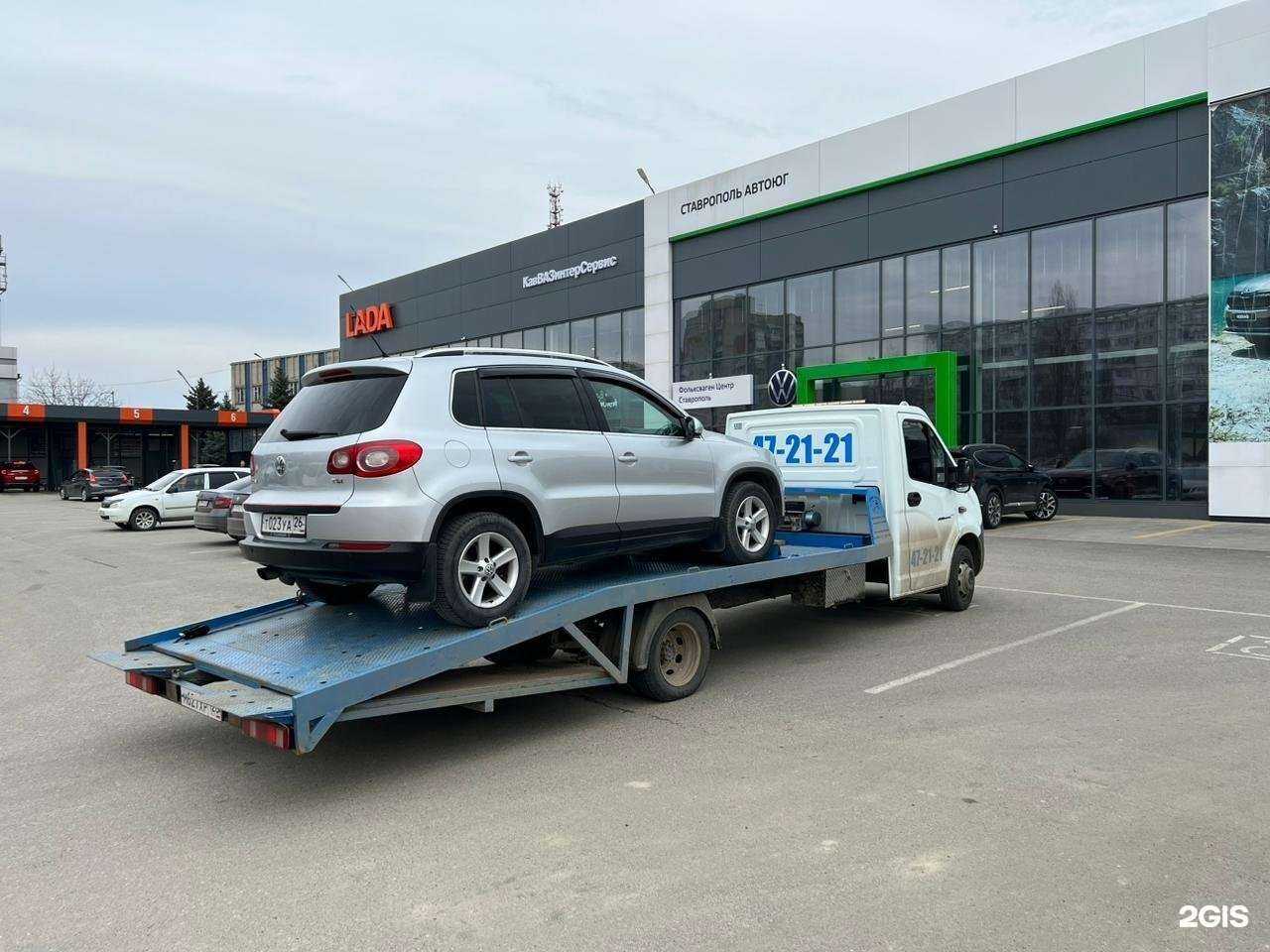 Отзывы на компанию Компания по аренде спецтехники и эвакуации автомобилей в Ставрополе c фото