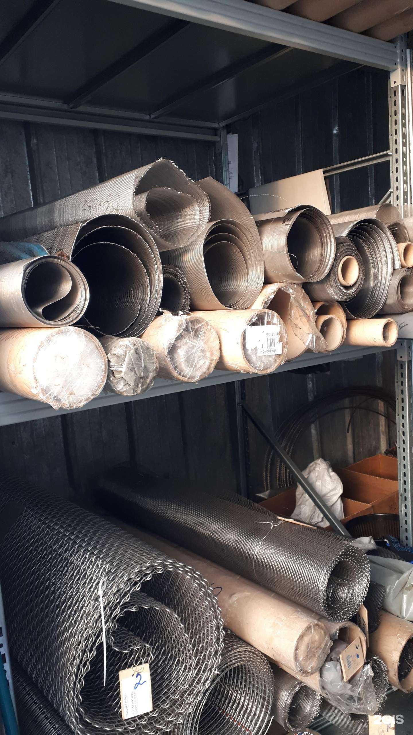 Отзывы на компанию Сибметапром в г. Новосибирск c фото