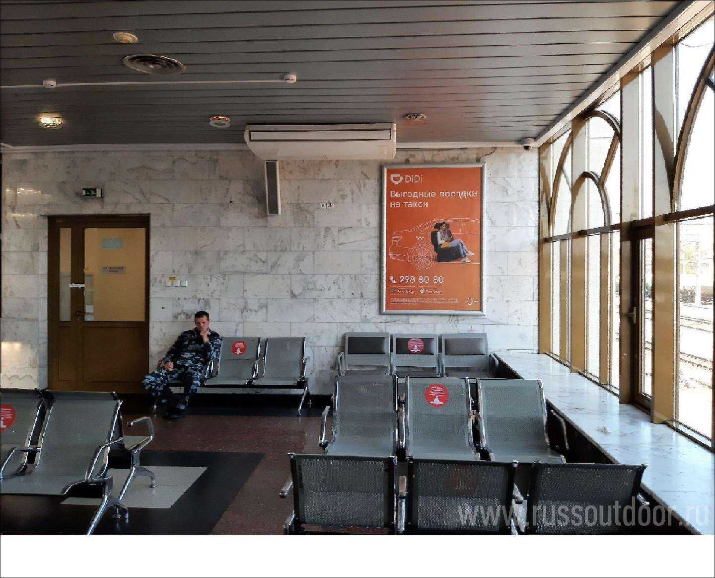 Отзывы на компанию Factor Media в г. Екатеринбург c фото