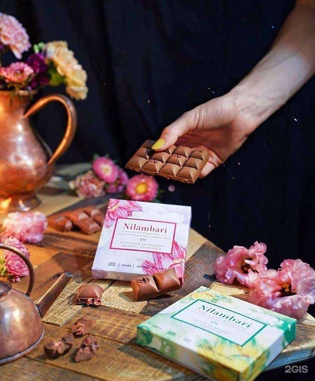 Отзывы на компанию Dolce vita в Северодвинске c фото