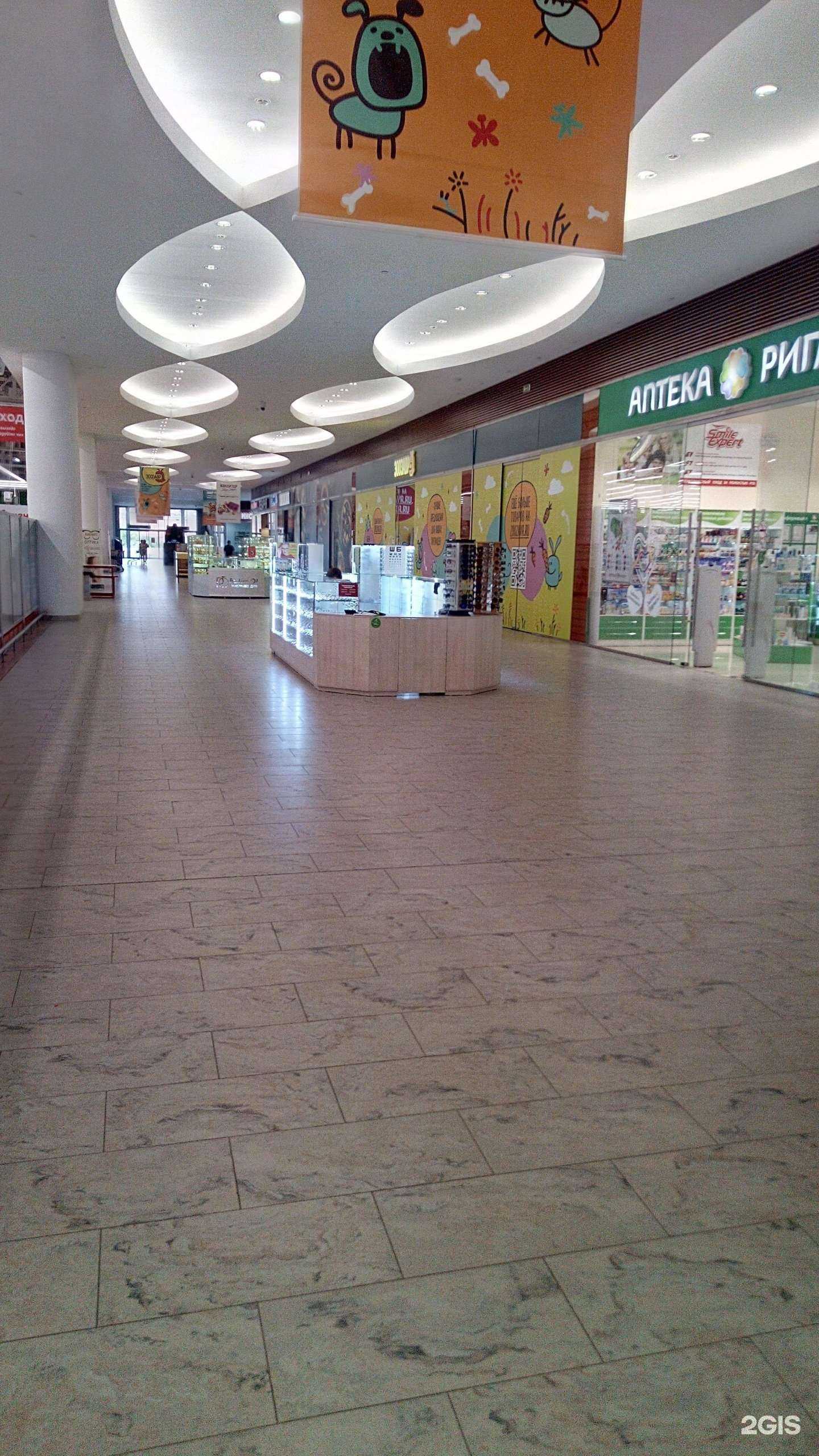 Отзывы на компанию Глаза в Владимире c фото