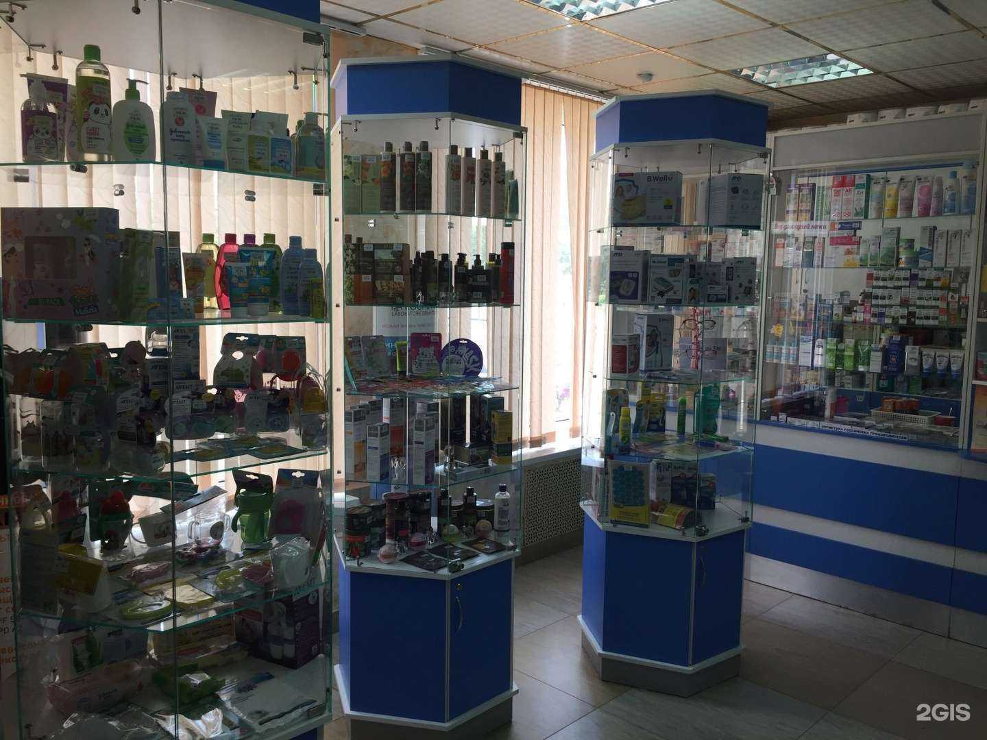 Отзывы на компанию Фармация в Южно-Сахалинске c фото