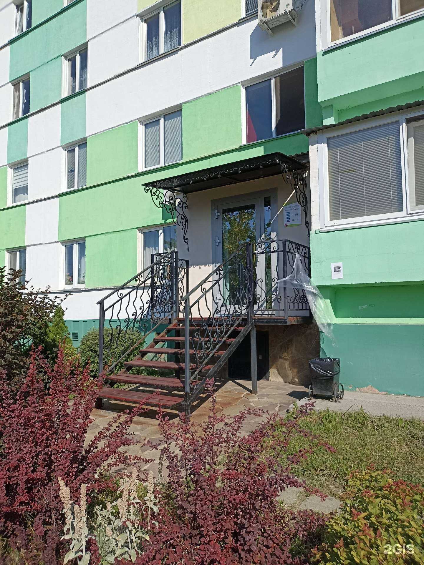 Отзывы на компанию Элиза в г. Набережные Челны c фото