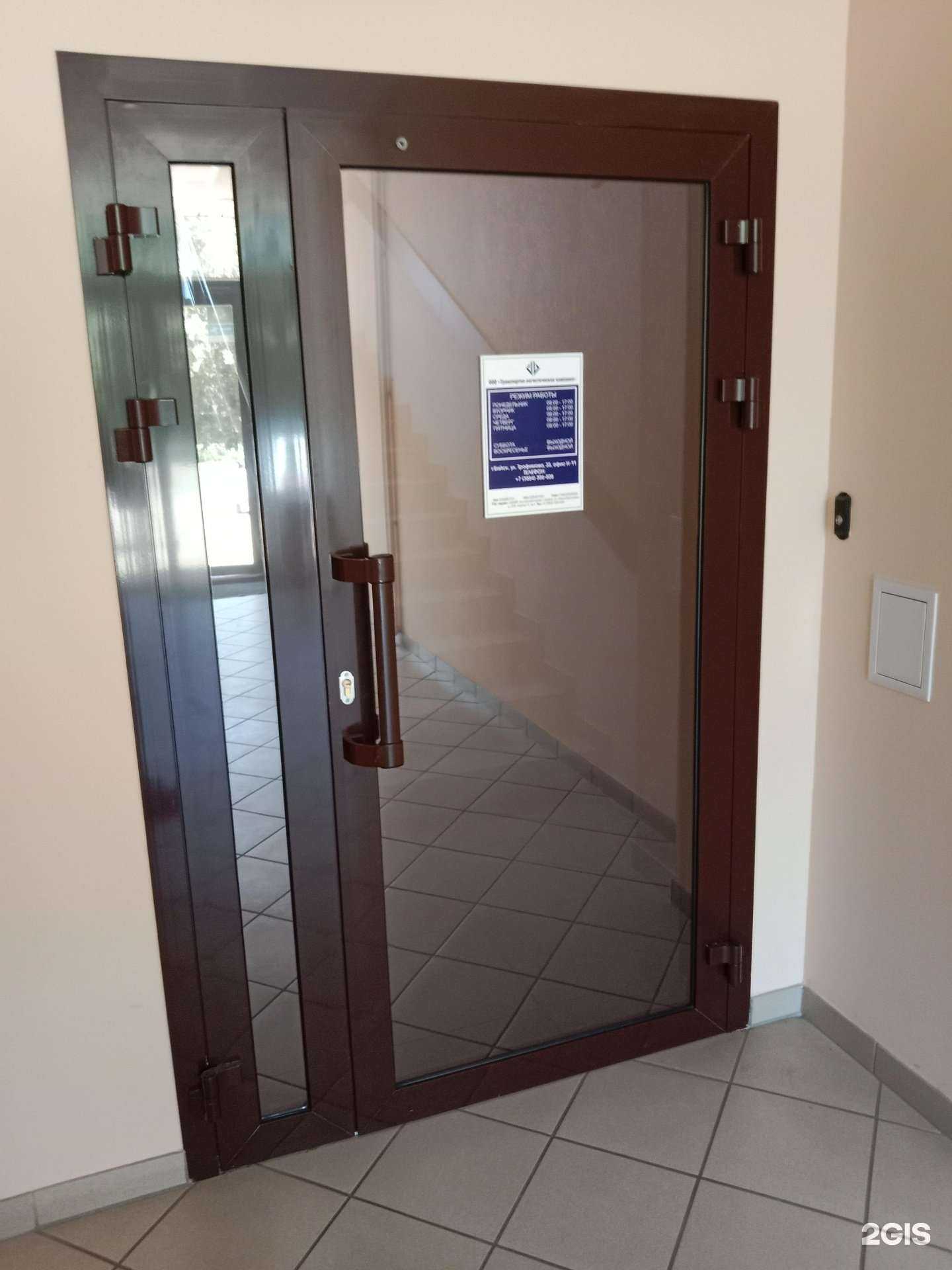 Отзывы на компанию Транспорт Сибири в г. Бийск c фото