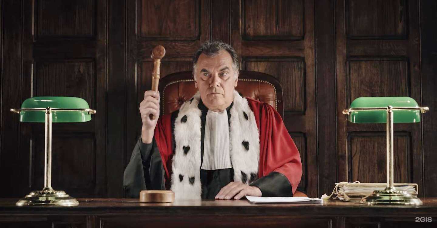 Отзывы на компанию Белов и партнеры в Волгограде c фото