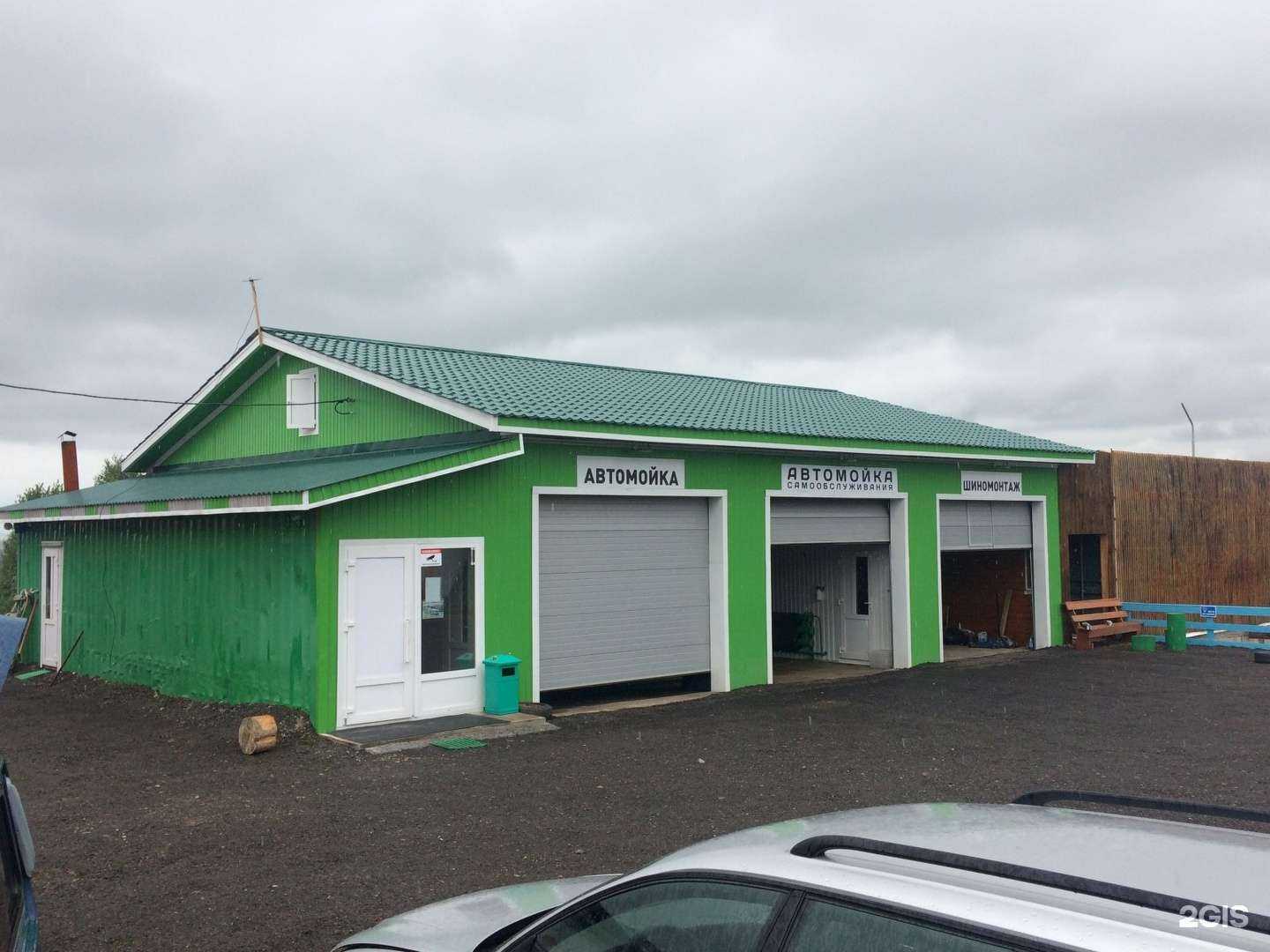 Отзывы на компанию Олимп в Красноярске c фото