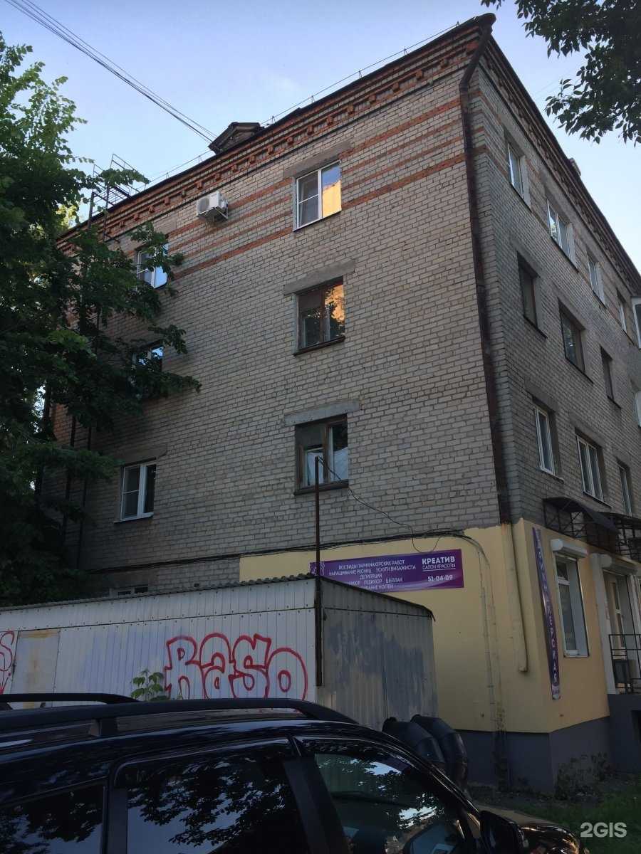 Отзывы на компанию Градус в Рязани c фото - фотография 2 из 2