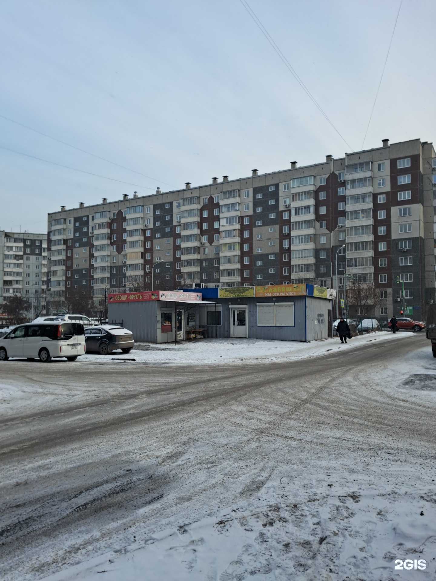 Отзывы на компанию Точка продажи шаурмы в г. Красноярск c фото