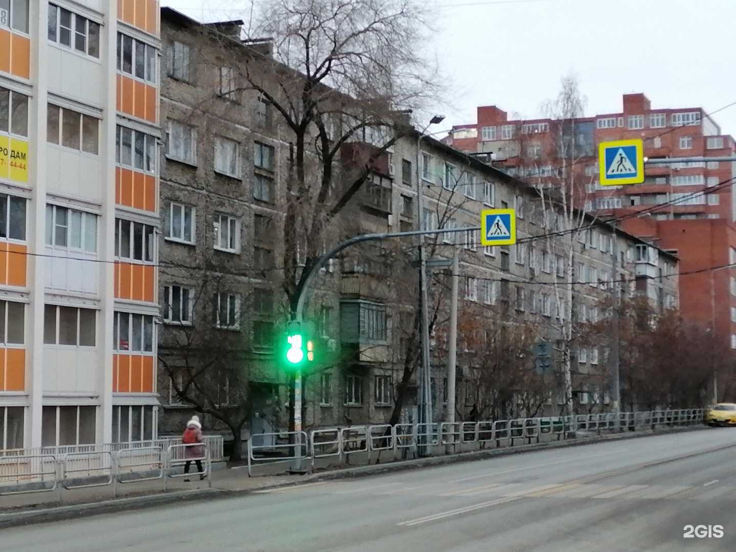 Отзывы на компанию Оникс в Челябинске c фото - фотография 2 из 2