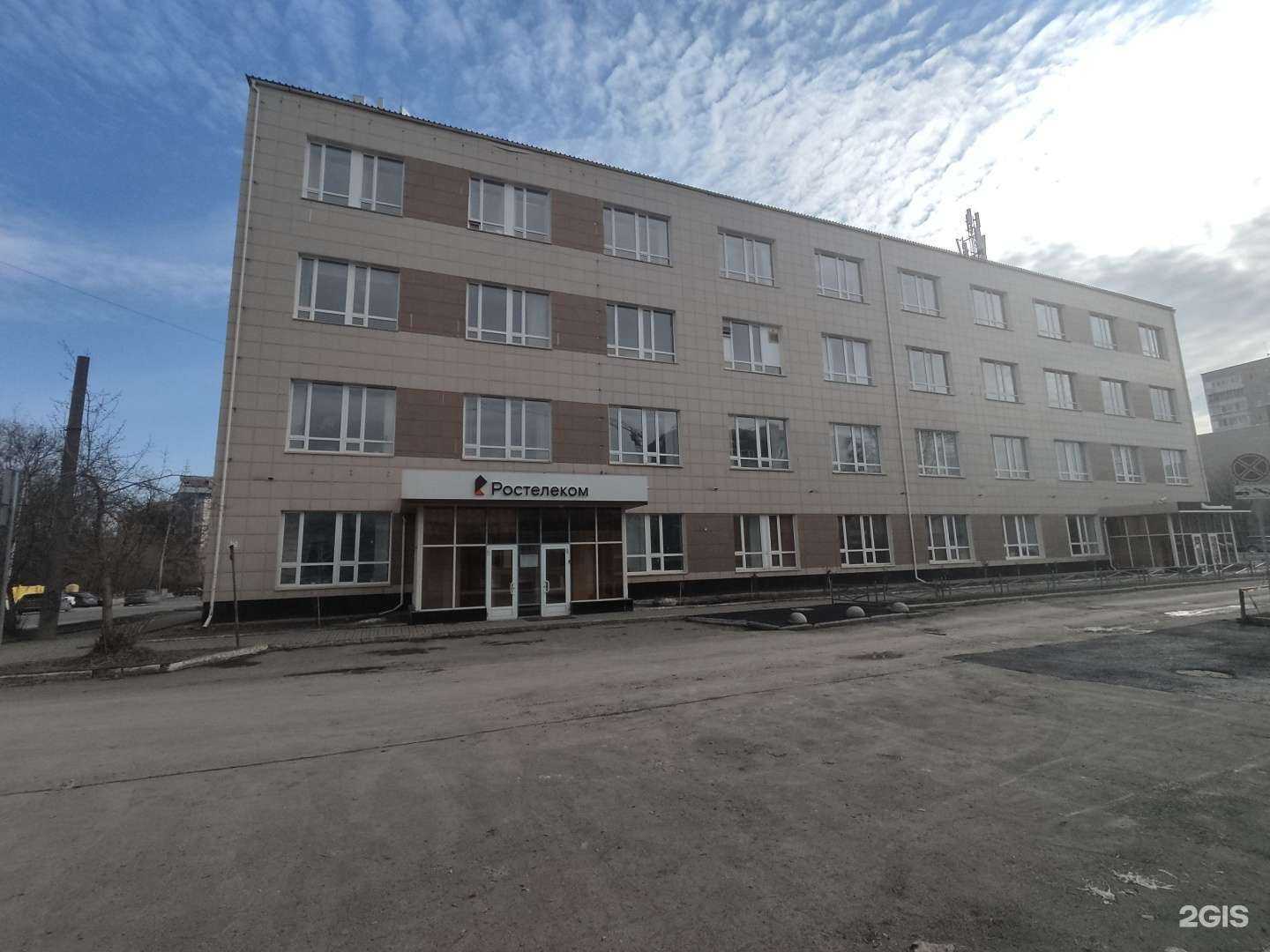 Отзывы на компанию Ростелеком для бизнеса в г. Екатеринбург c фото