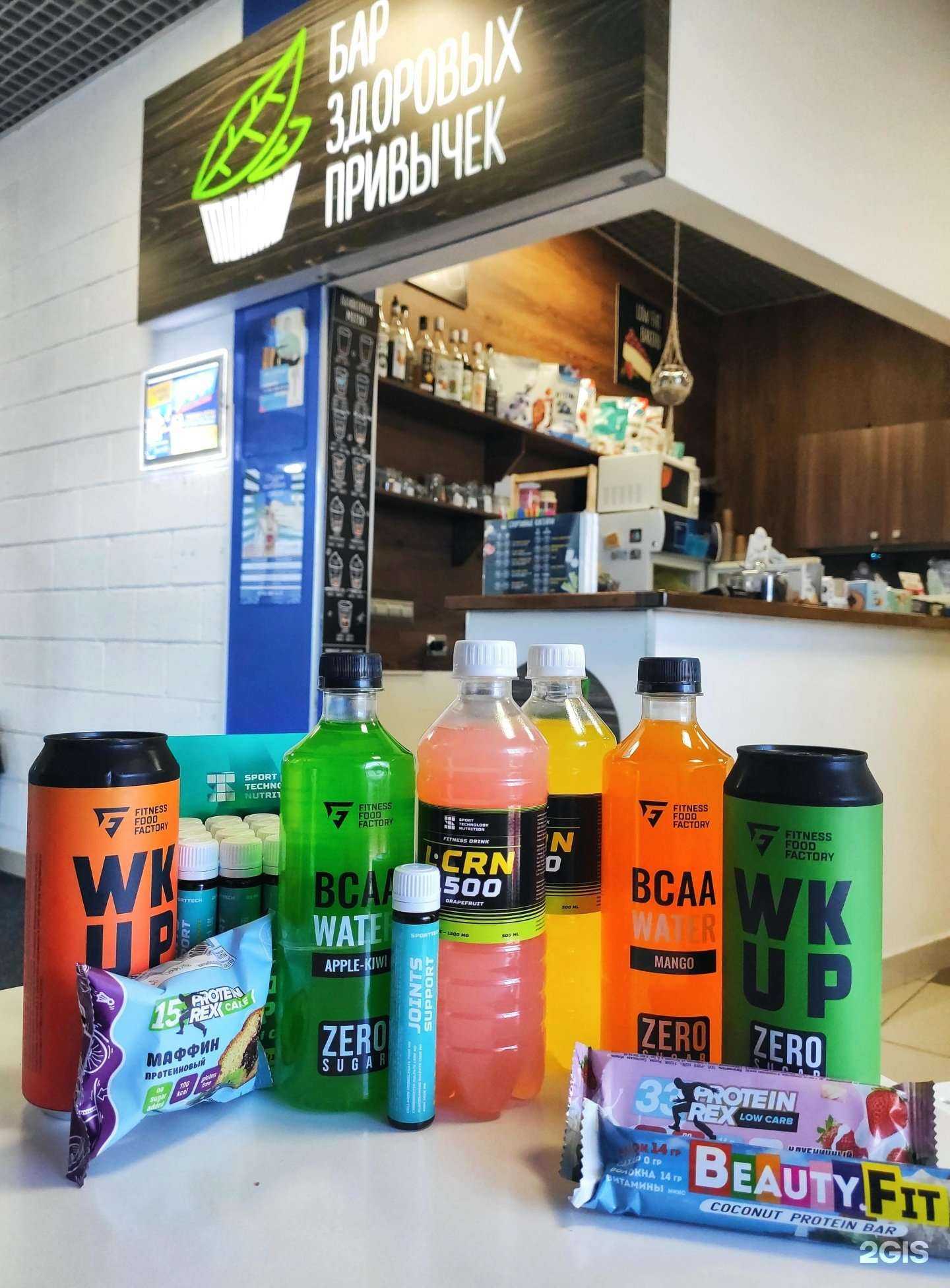 Отзывы на компанию Кафе Здоровых Привычек в г. Владивосток c фото