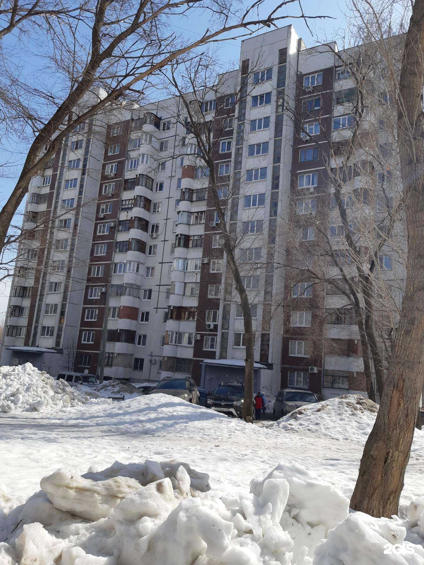 Отзывы на компанию Айсберг в Самаре c фото - фотография 2 из 2