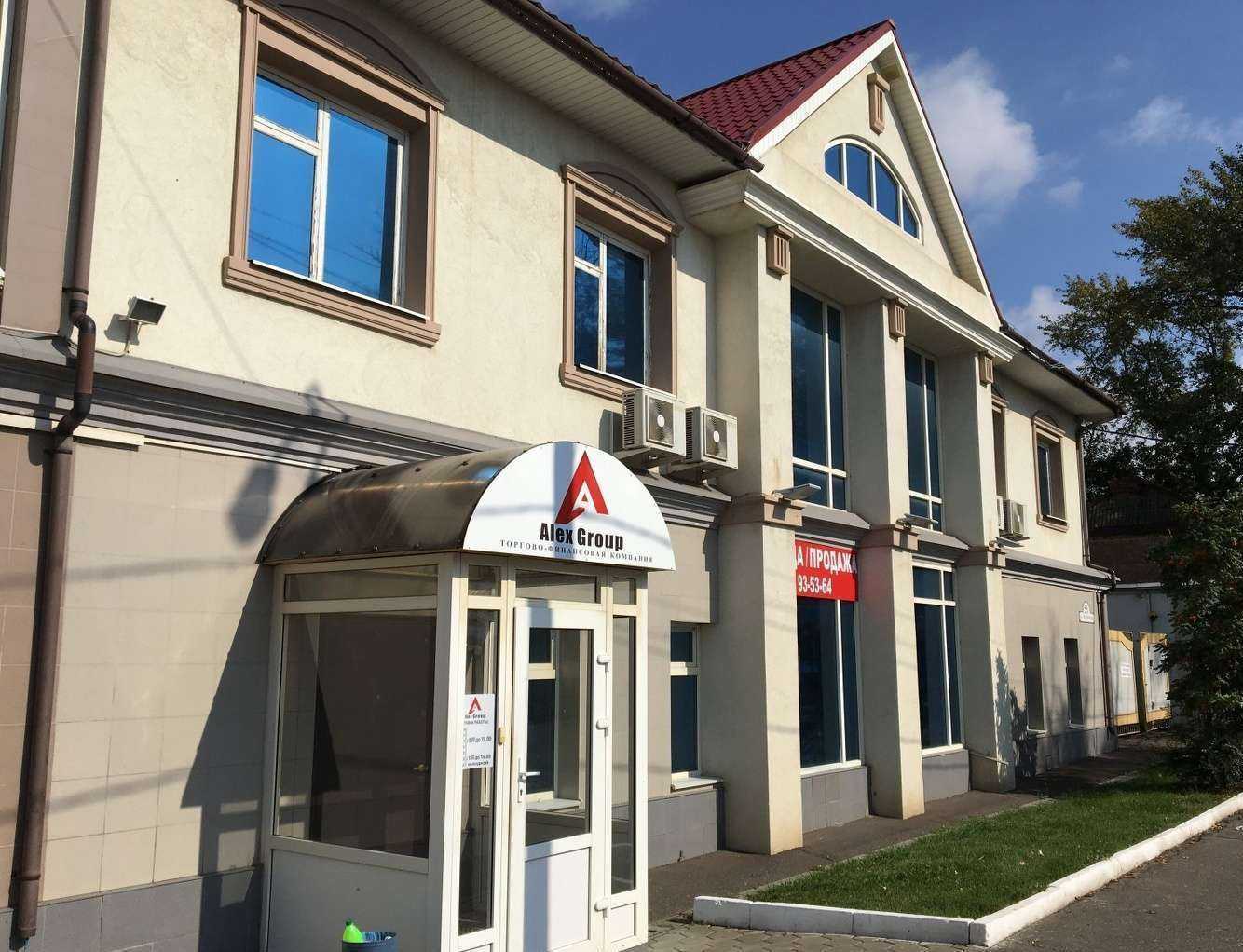 Отзывы на компанию Горизонт в Оренбурге c фото - фотография 2 из 2