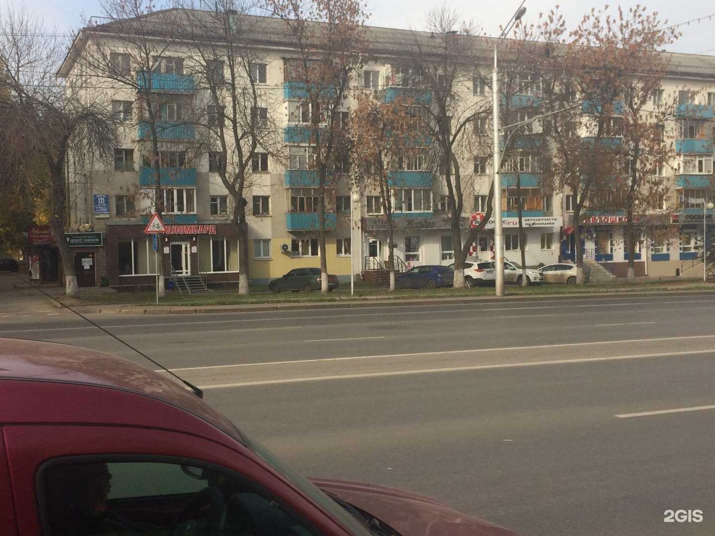 Отзывы на компанию Приоритет в Уфе c фото - фотография 2 из 2