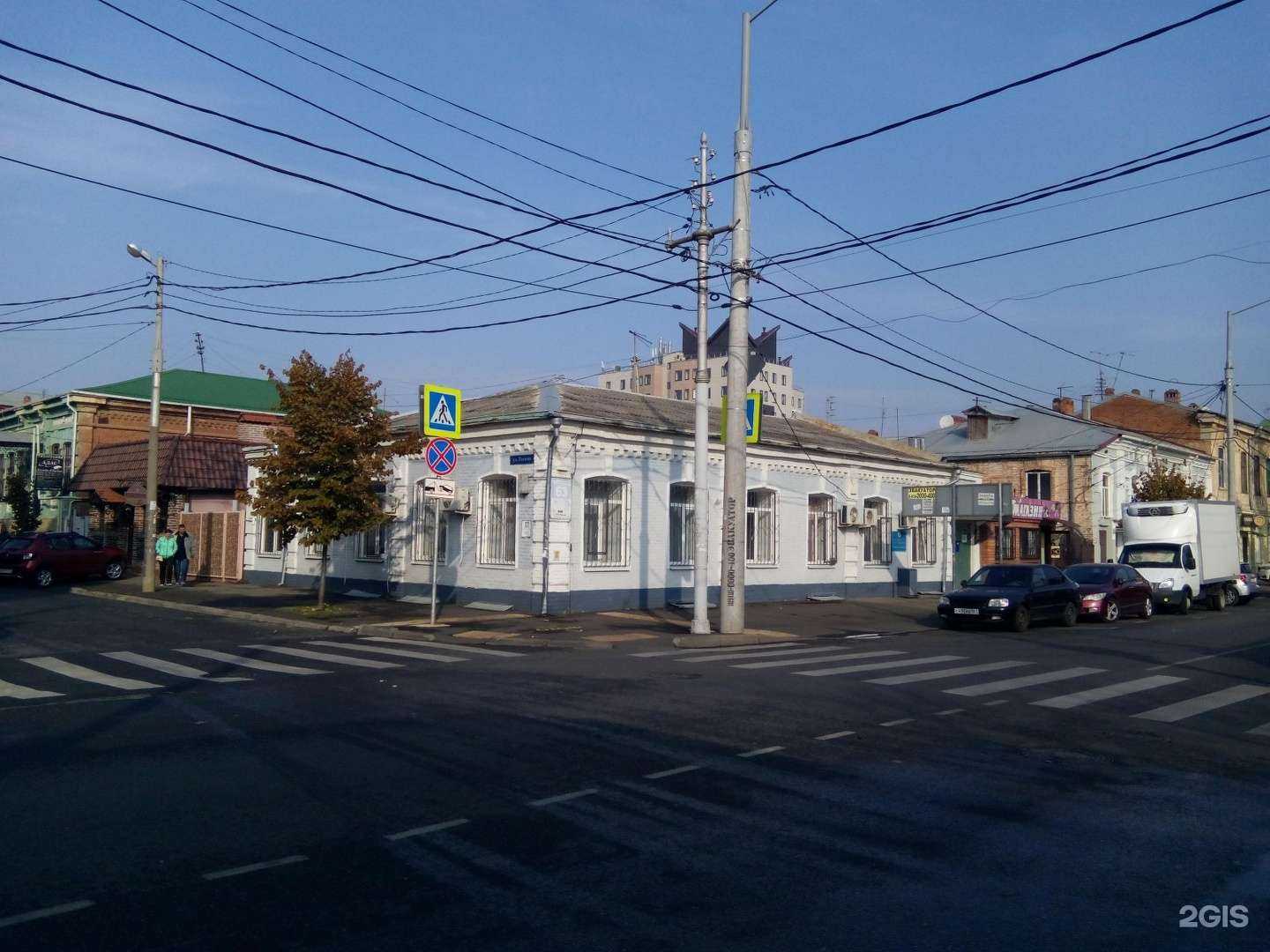 Отзывы на компанию Пион в Краснодаре c фото - фотография 2 из 2