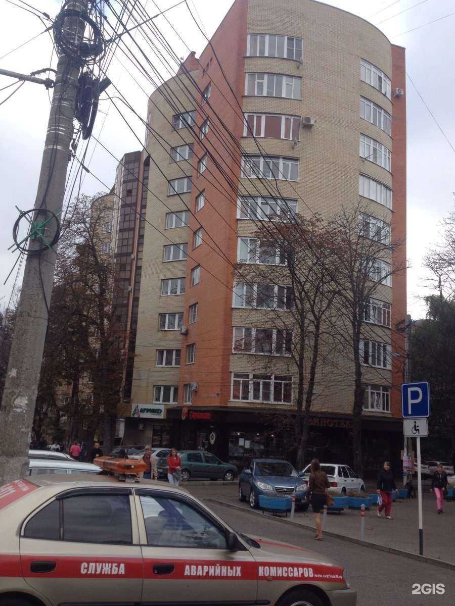 Отзывы на компанию Мясной гастроном в Ставрополе c фото - фотография 2 из 2