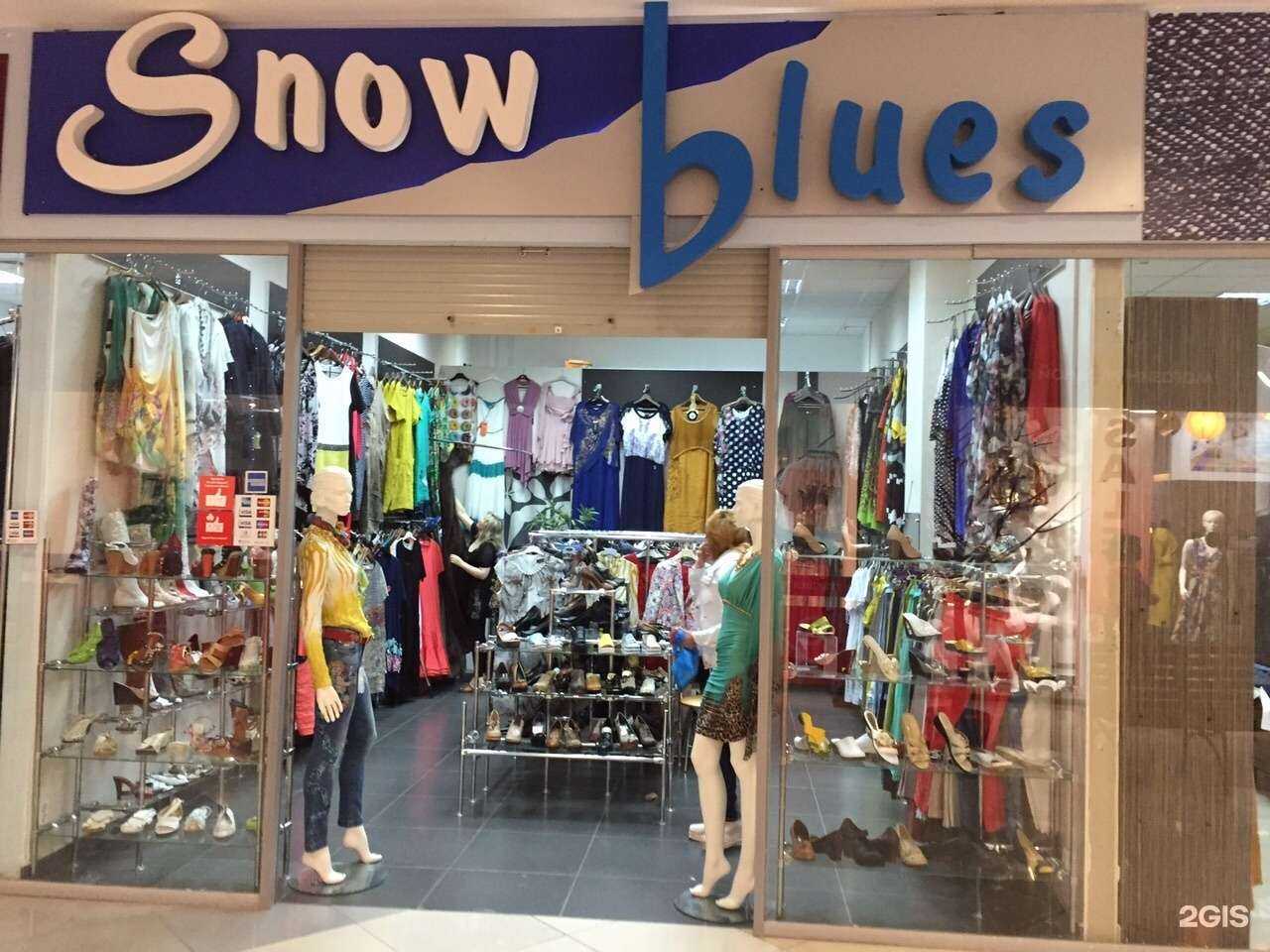Отзывы на компанию Snow blues в Казани c фото