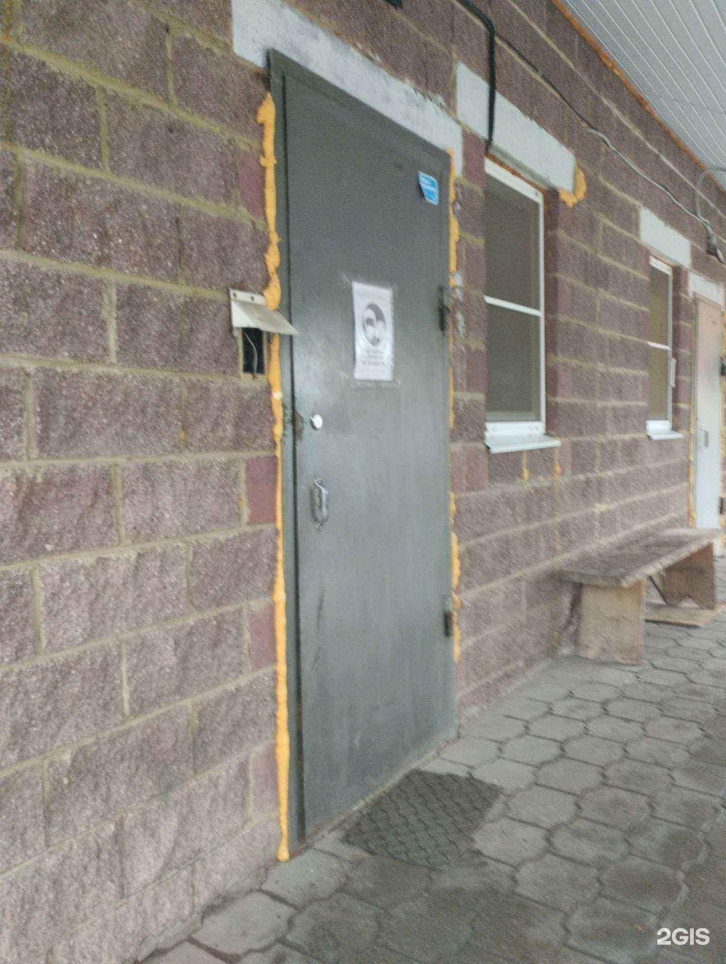 Отзывы на компанию Оптовая компания в Туле c фото