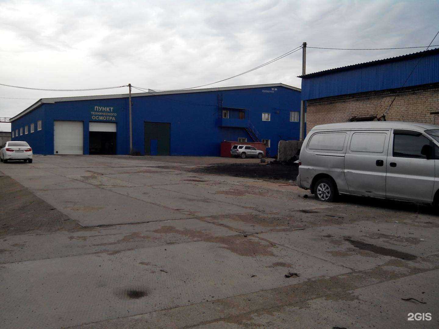 Отзывы на компанию ЛГ Машинери в Чите c фото - фотография 2 из 2