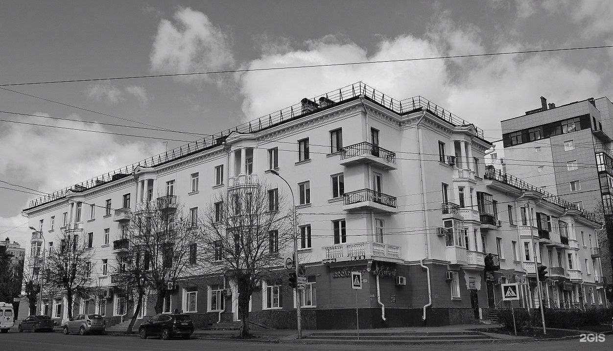 Отзывы на компанию Керхер центр в Уфе c фото - фотография 2 из 2