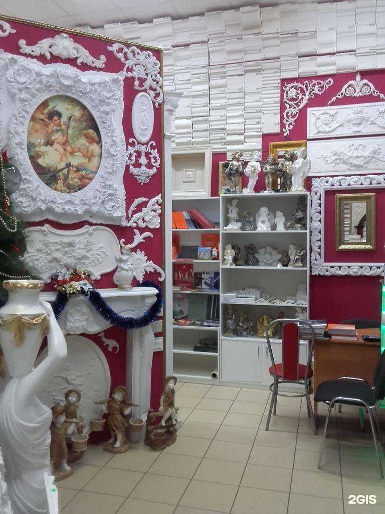 Отзывы на компанию Прима лепнина в Подольске c фото