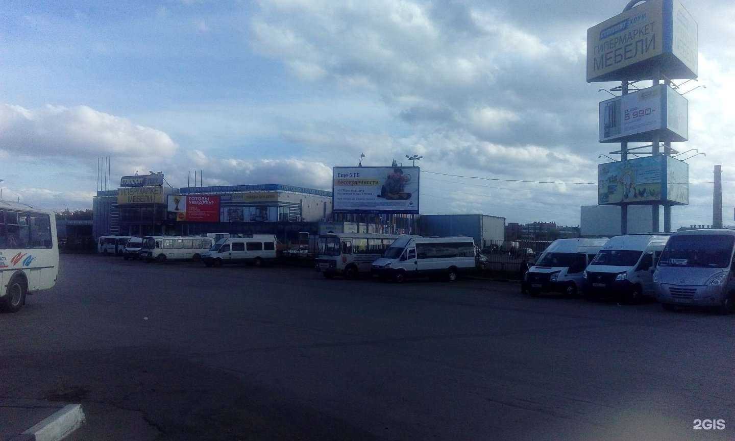 Отзывы на компанию CDEK в Туле c фото