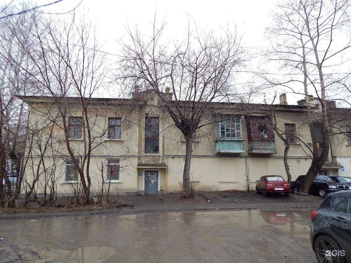 Отзывы на компанию билайн в Екатеринбурге c фото - фотография 2 из 2