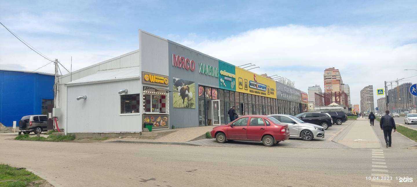 Отзывы на компанию Kresla93 в Краснодаре c фото