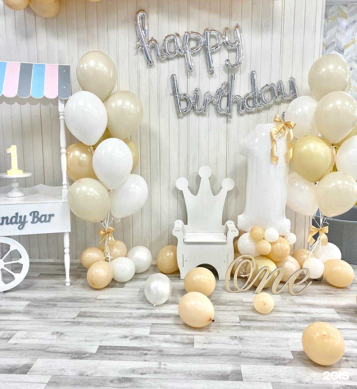 Отзывы на компанию Пух.кхв в Хабаровске c фото