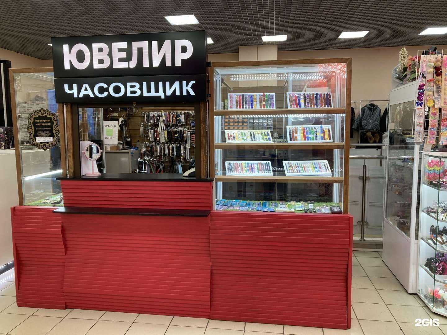 Отзывы на компанию Скарабей в Самаре c фото