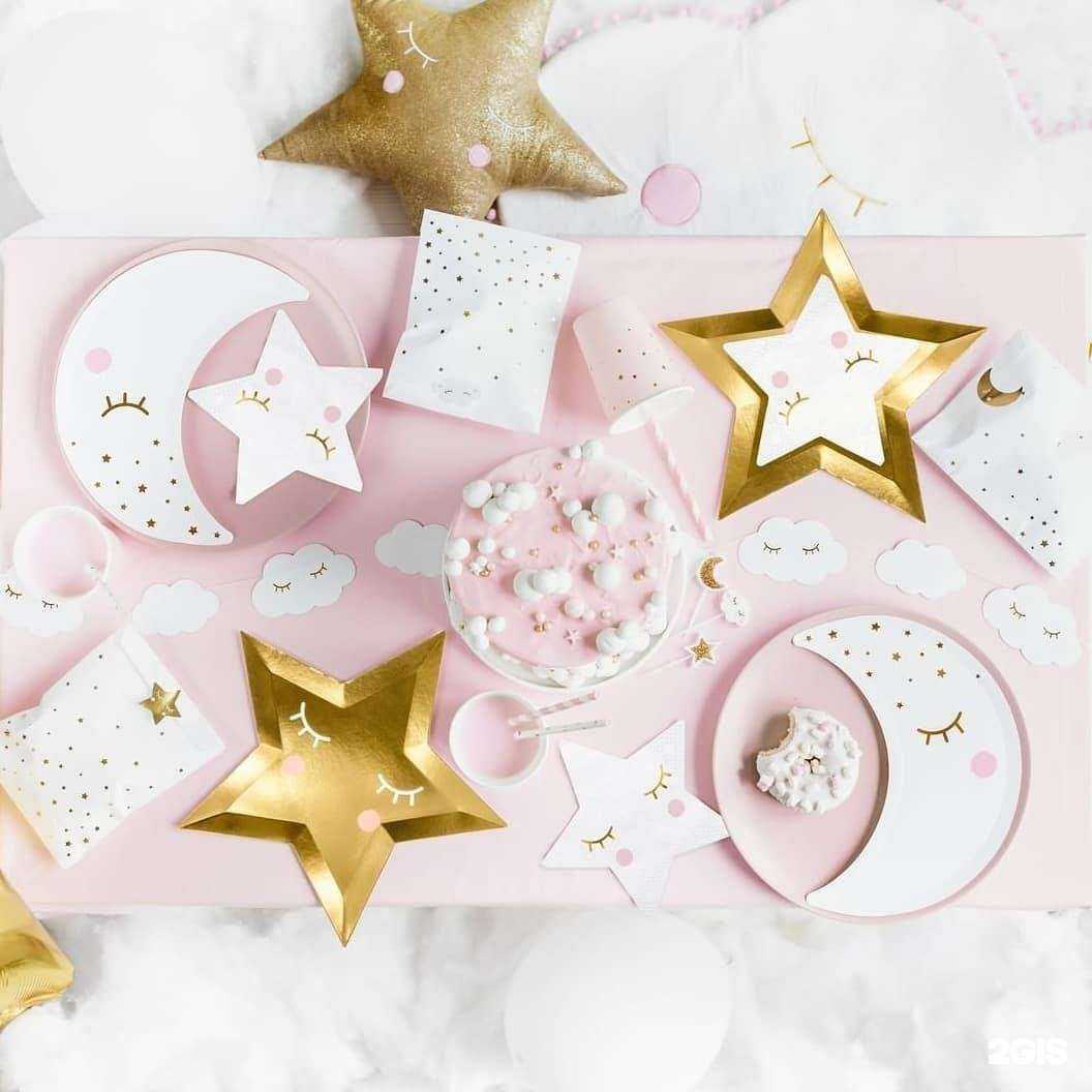 Отзывы на компанию Dekor prazdnik в Екатеринбурге c фото