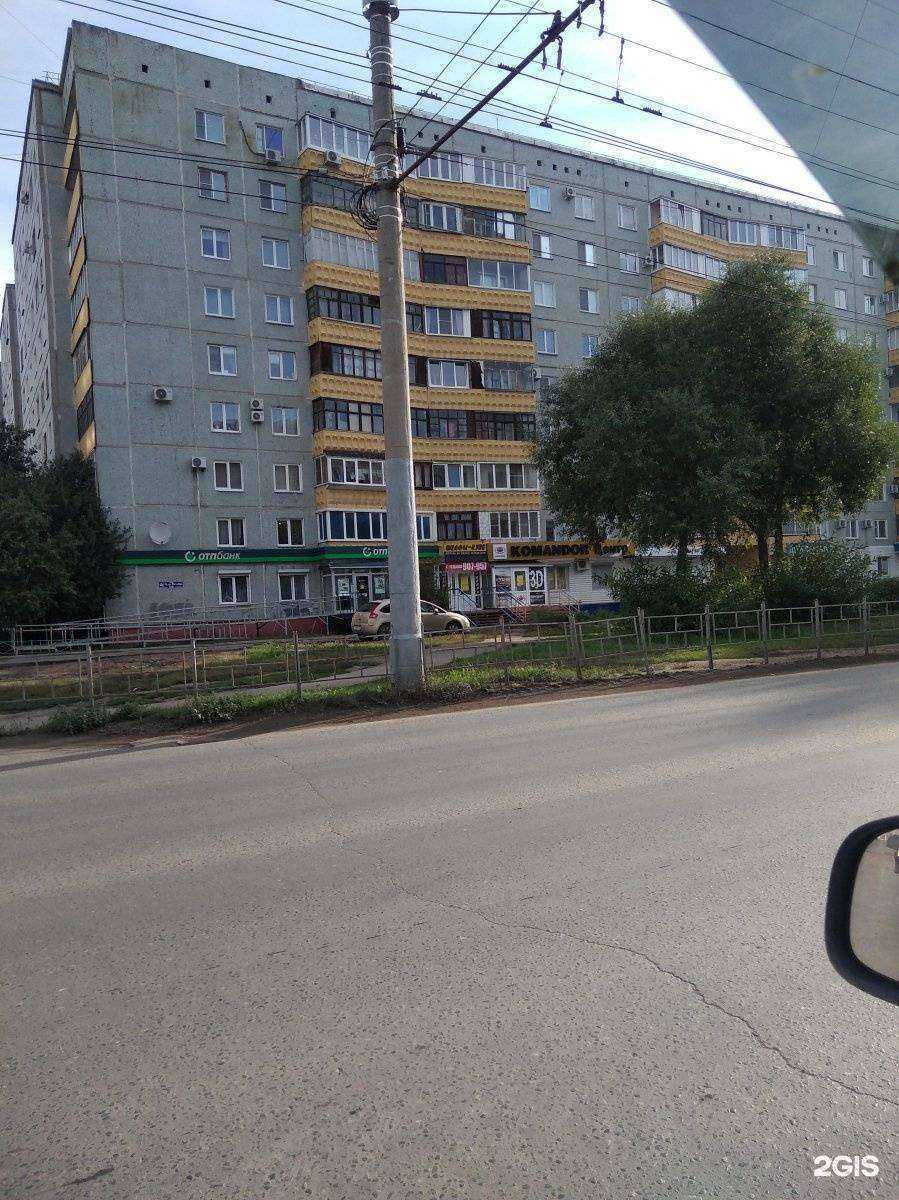 Отзывы на компанию Гемотест в Омске c фото - фотография 2 из 2