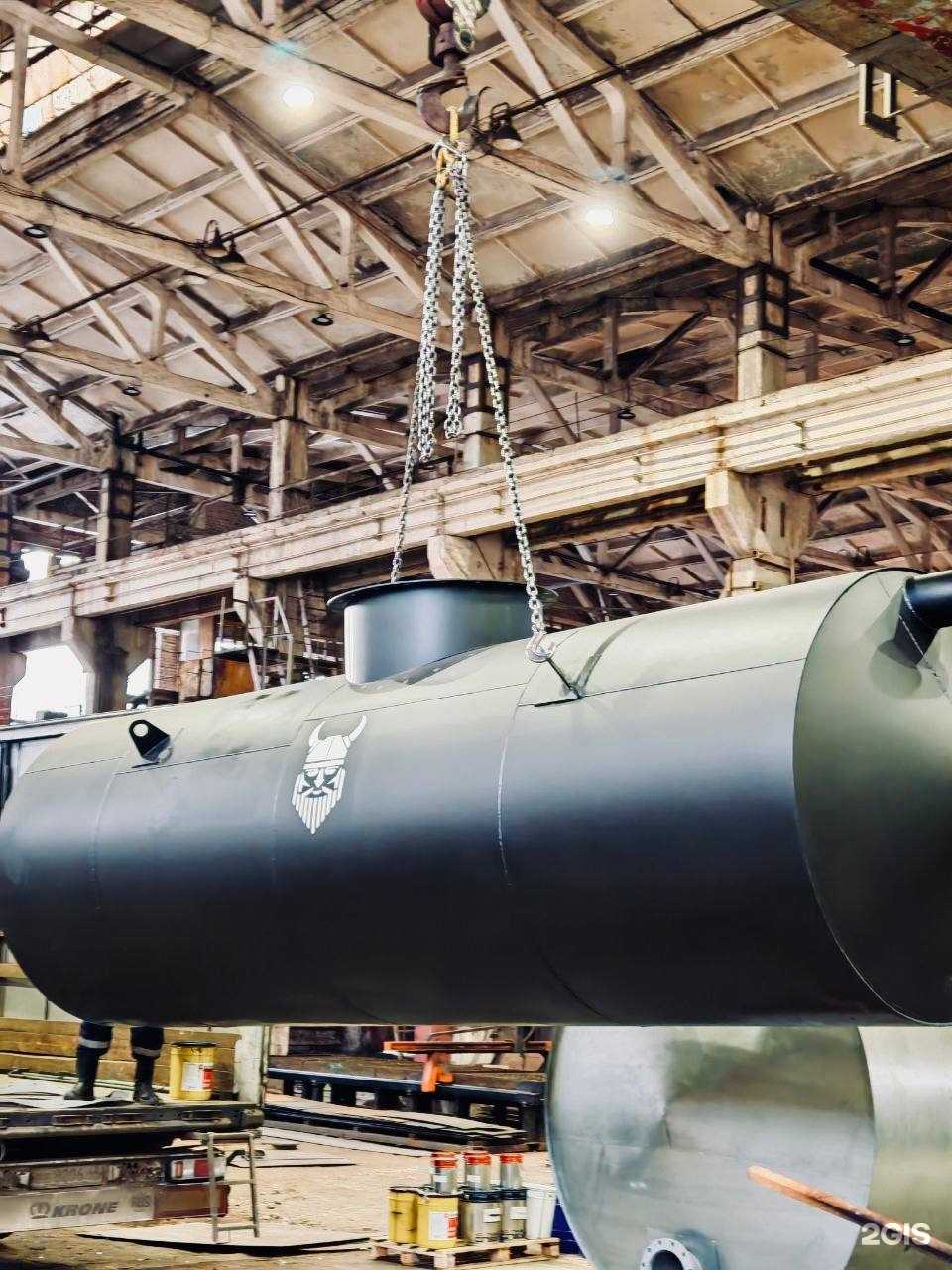 Отзывы на компанию Гост металл в Протвине c фото