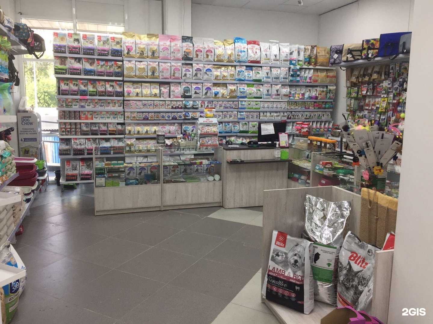 Отзывы на компанию ЗооЛайф в Челябинске c фото