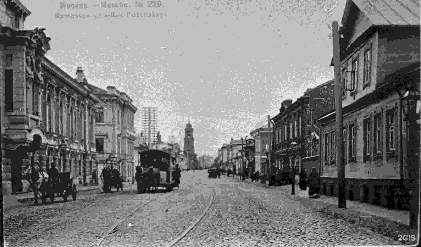 Отзывы на компанию Цирюльникъ в Елизове c фото