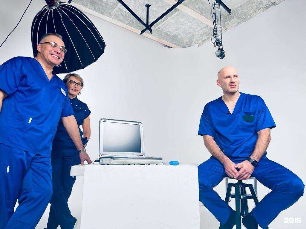 Отзывы на компанию Учебно-практический центр физической и реабилитационной медицины в Екатеринбурге c фото