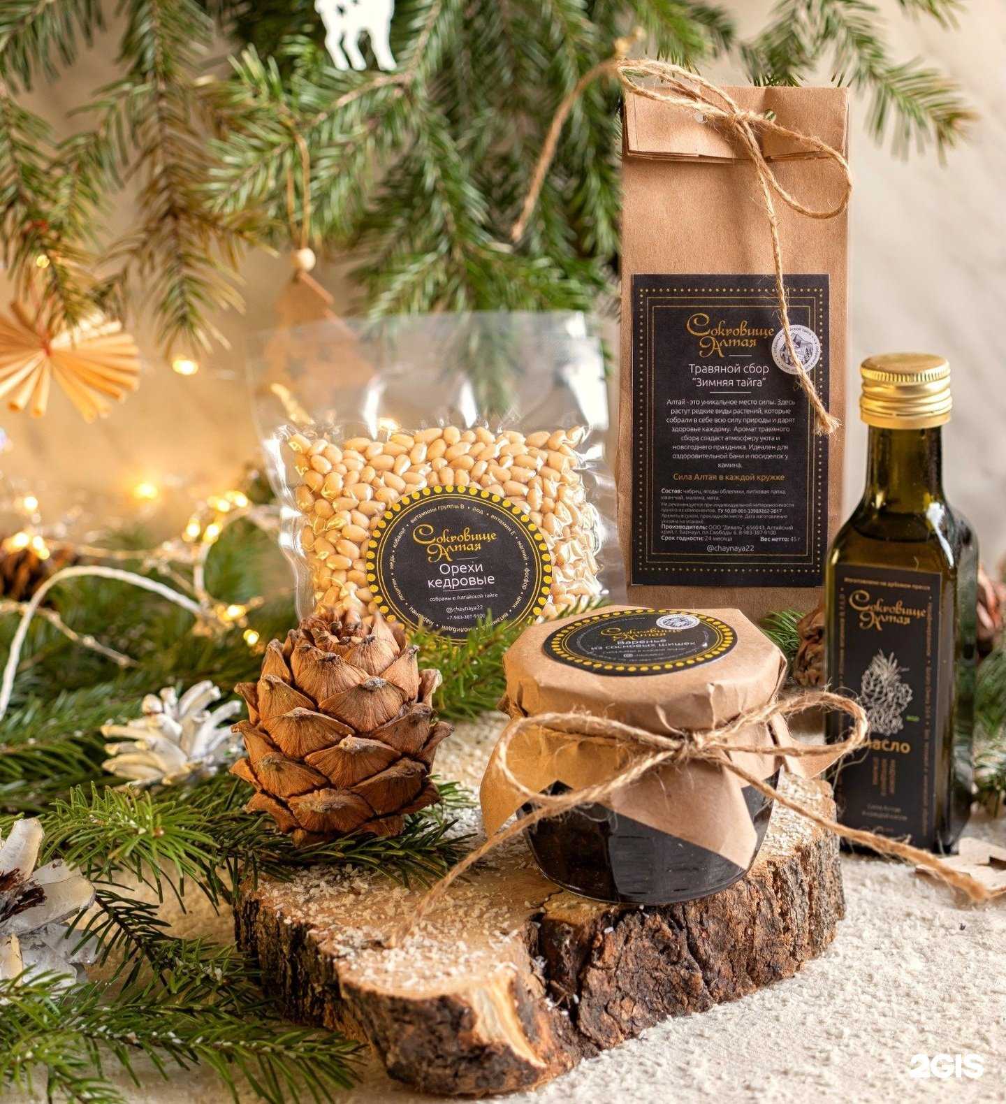 Отзывы на компанию Сокровище Алтая в Барнауле c фото