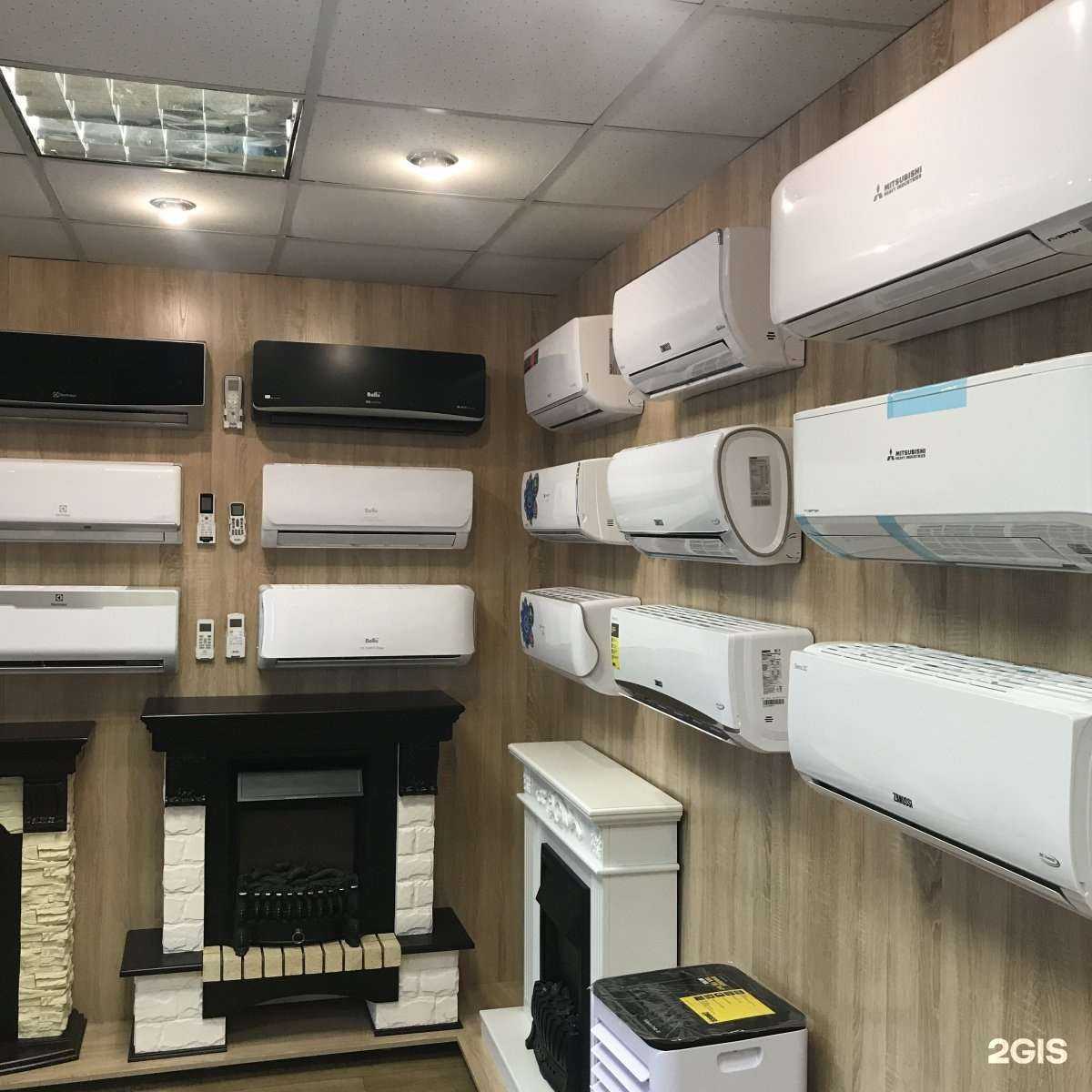 Отзывы на компанию Умный климат в Красноярске c фото