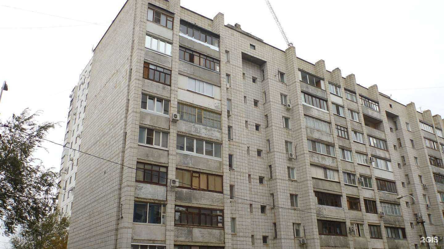 Отзывы на компанию Вита Экспресс в Волгограде c фото - фотография 2 из 2