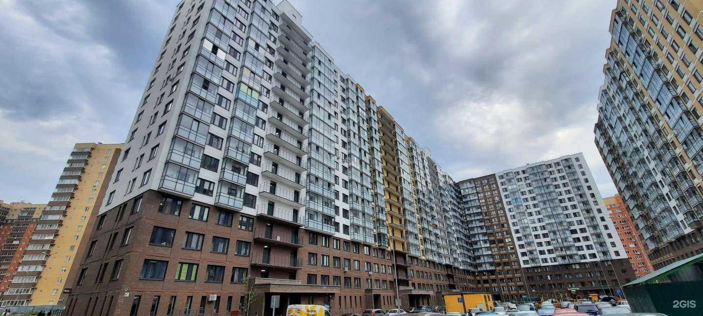 Отзывы на компанию Живая вода в Балашихе c фото - фотография 2 из 2