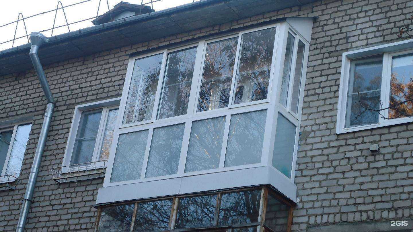 Отзывы на компанию Уютный дом в Ярославле c фото