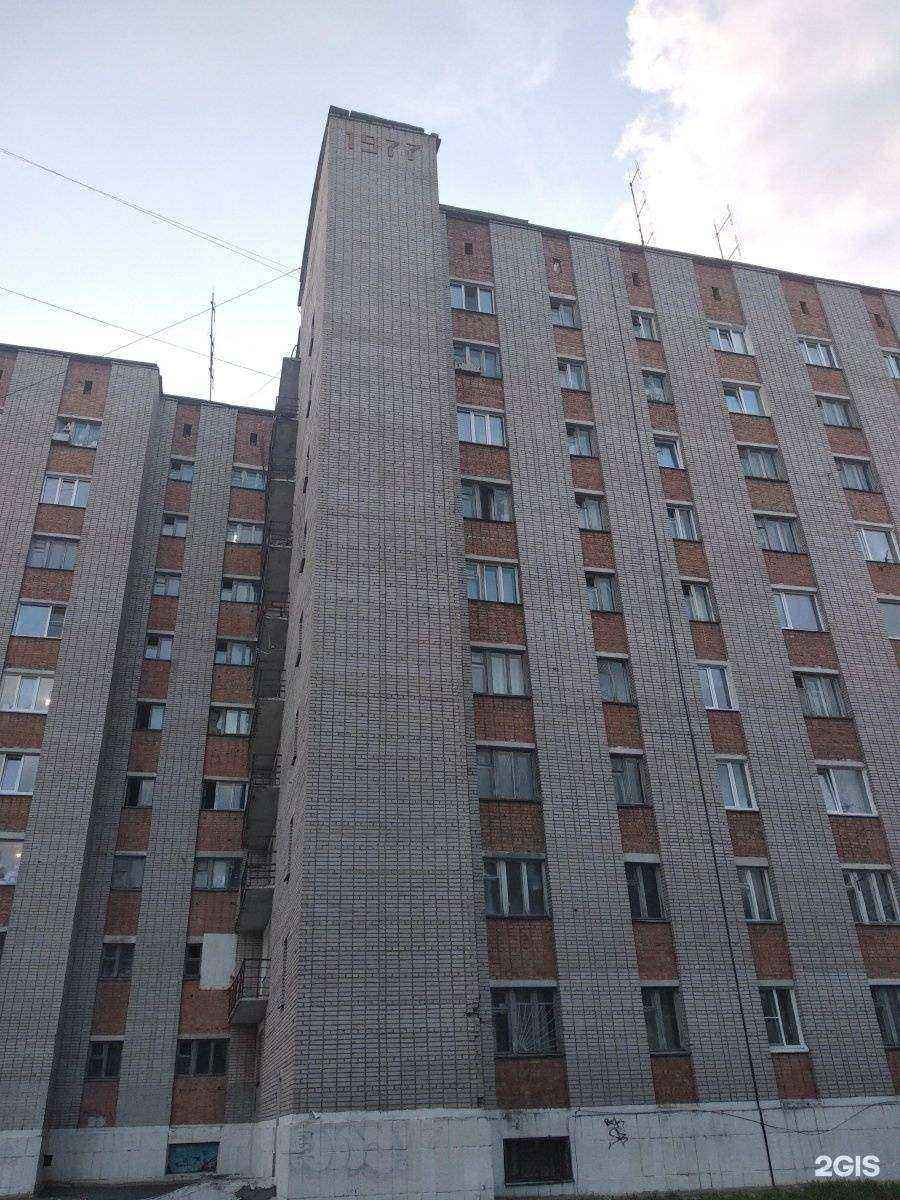 Отзывы на компанию Титан-щит в Северодвинске c фото - фотография 2 из 2