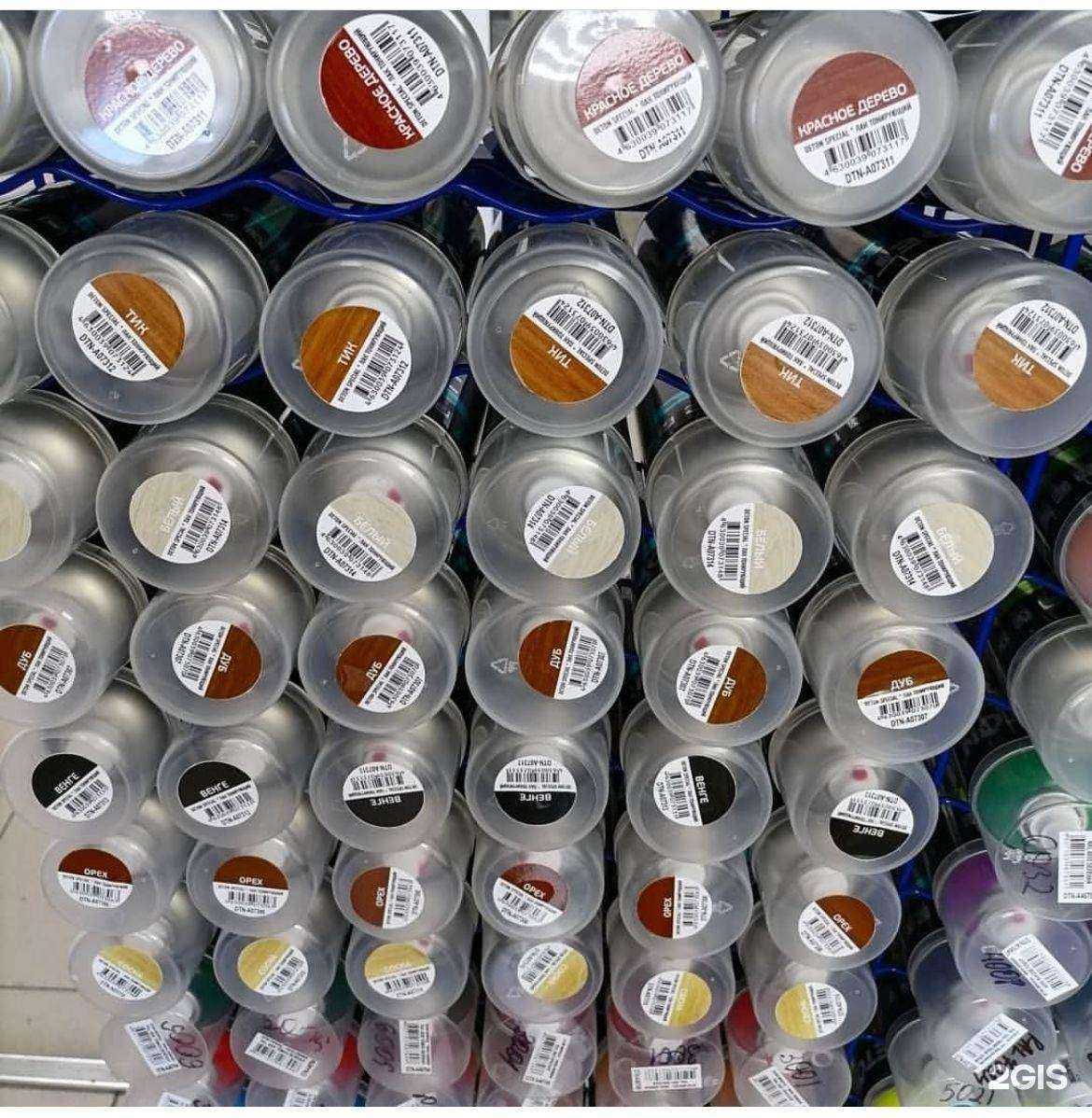 Отзывы на компанию Система1 в Челябинске c фото