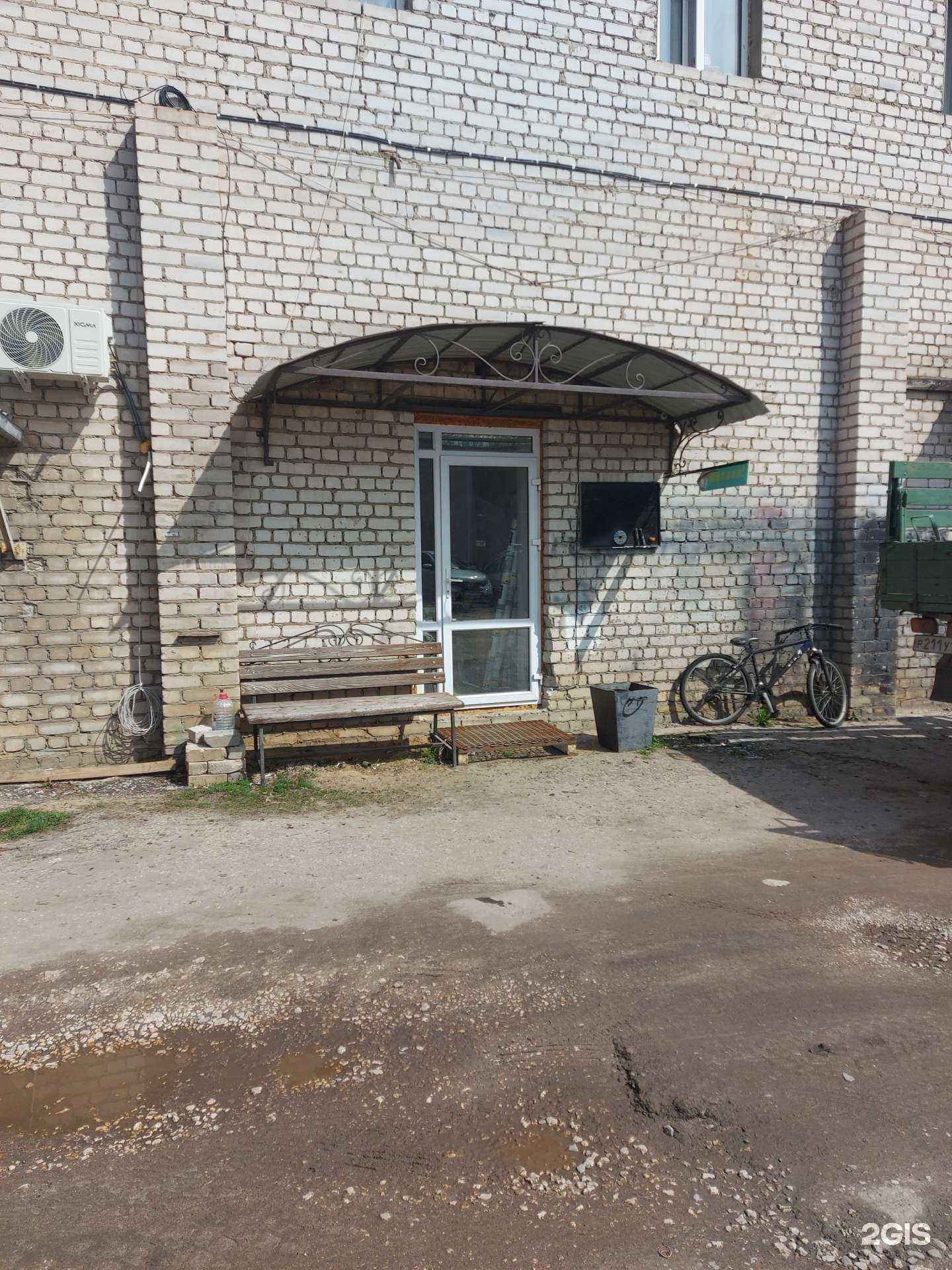 Отзывы на компанию Велессталь в Воронеже c фото