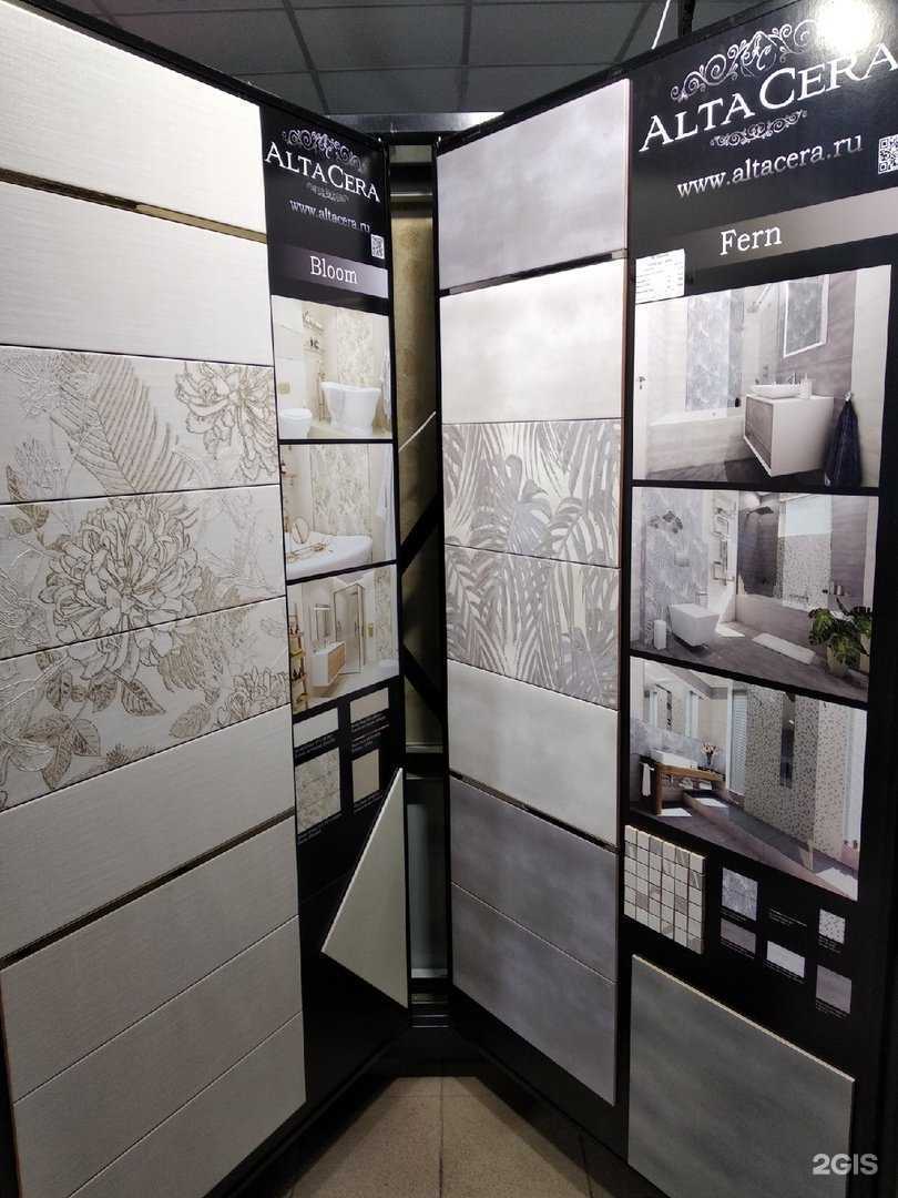 Отзывы на компанию Керамика Уюта в г. Самара c фото