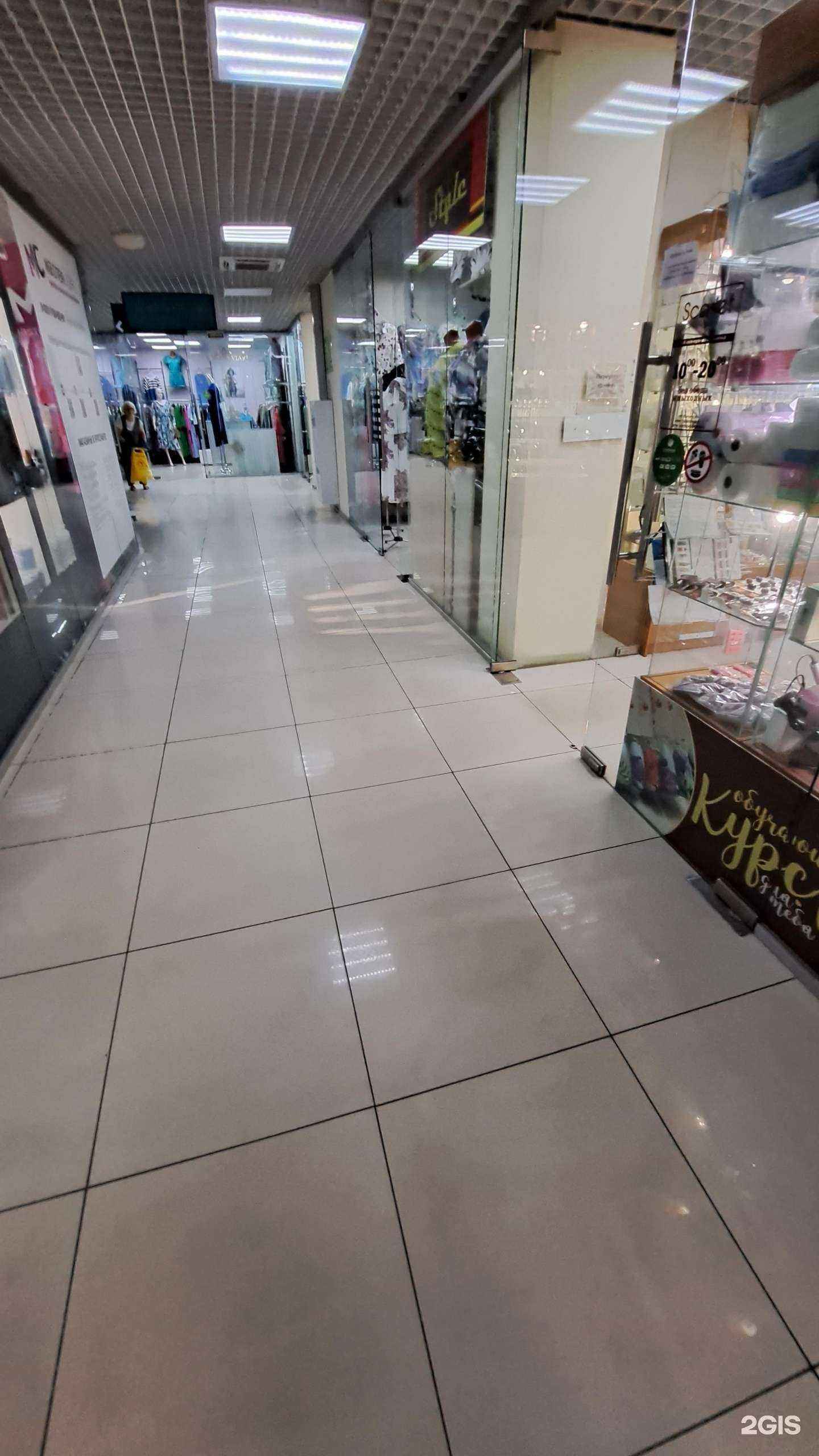 Отзывы на компанию Style в Ярославле c фото