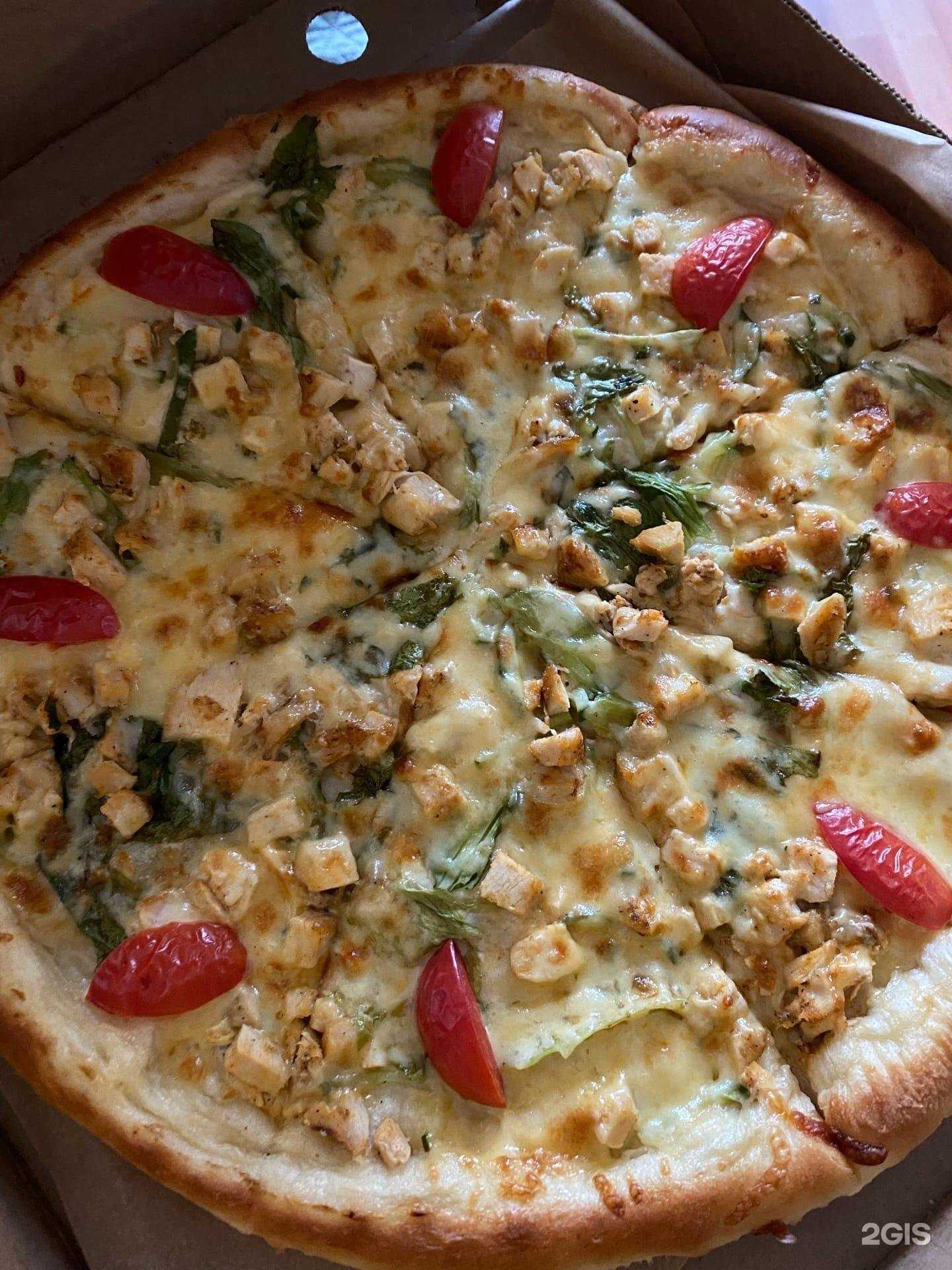 Отзывы на компанию Ninja pizza в г. Красноярск c фото