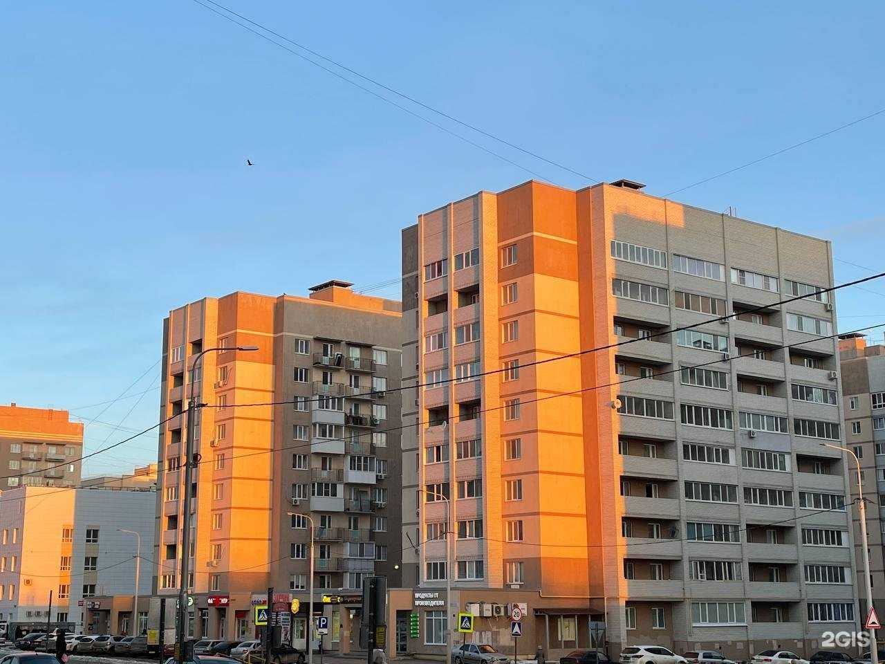 Отзывы на компанию Улыбка радуги в Саратове c фото