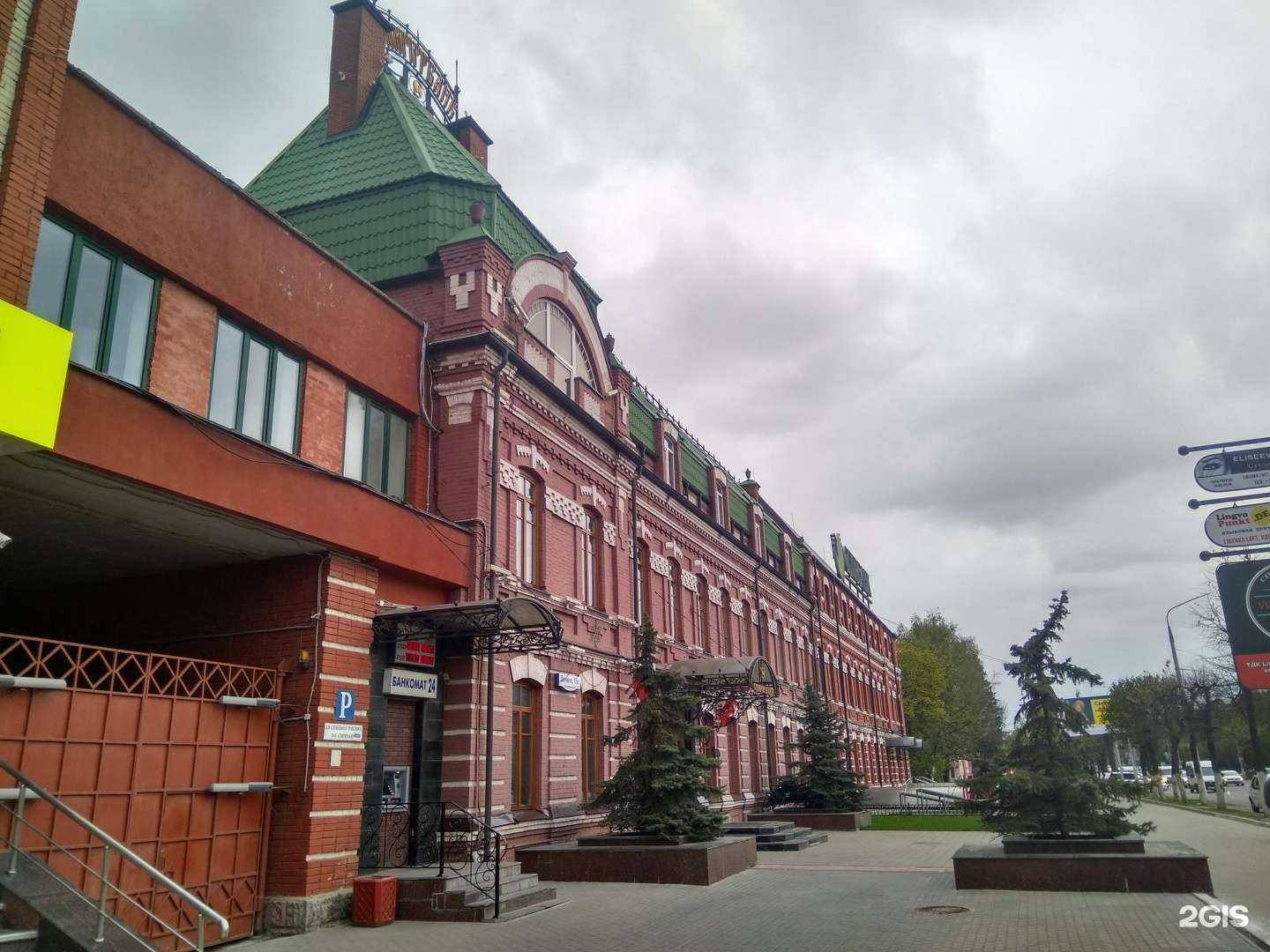 Отзывы на компанию Центр защиты заемщиков в Туле c фото - фотография 2 из 2